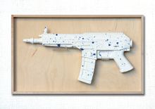 MY FIRST SUBMACHINE